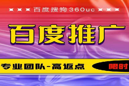 SEM账户托管助力企业业绩增长案例