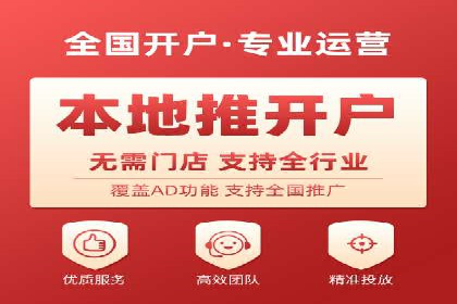 行业领先者的信息流优化——大师的实践